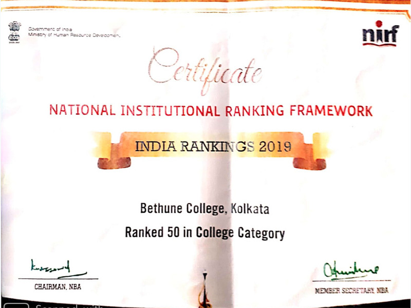 NIRF Certificate 2019