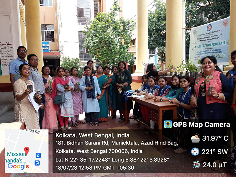 Vanmahotsav : 18 July 2023