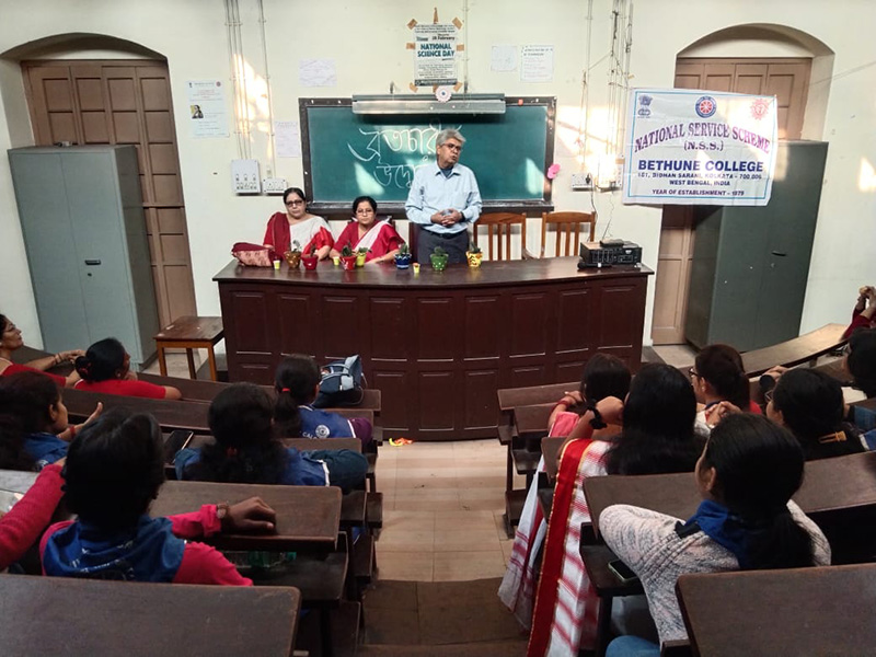 Inaugural session for Bratachari Certificate Course