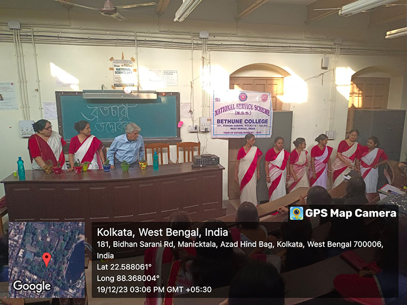 Inaugural session for Bratachari Certificate Course