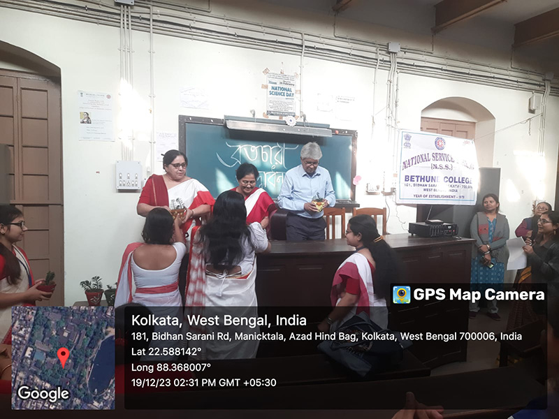 Inaugural session for Bratachari Certificate Course
