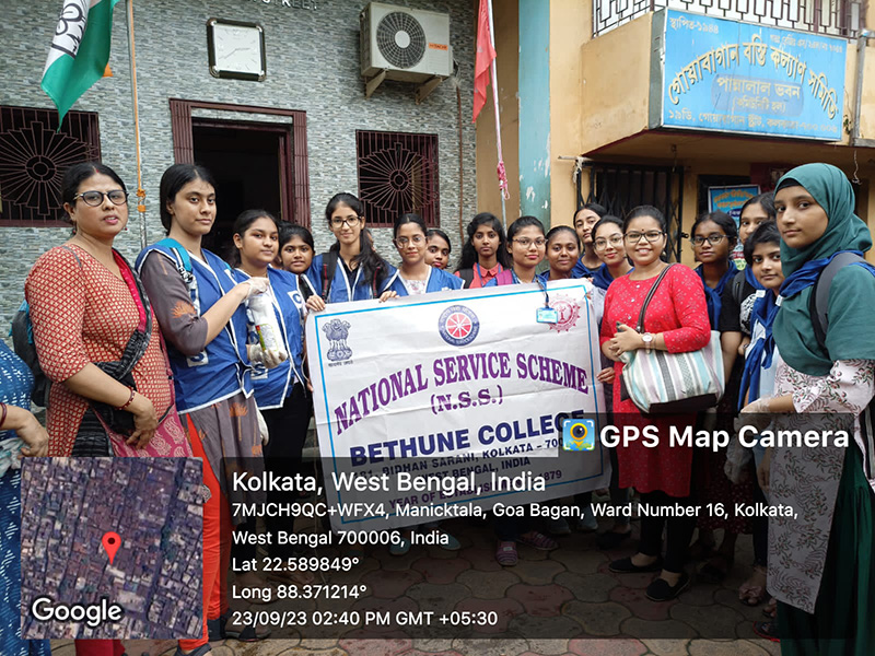 NSS-Day-celebration
