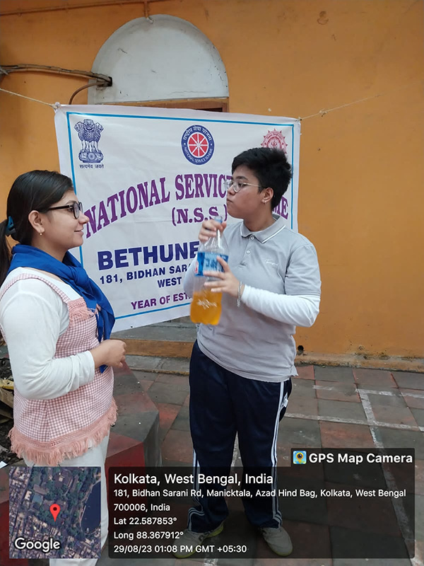 National Sports Day celebration
