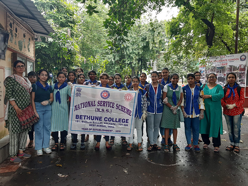 Outreach Plantation Program