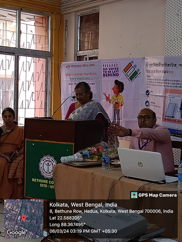 SVEEP Program 06 Mar 2024