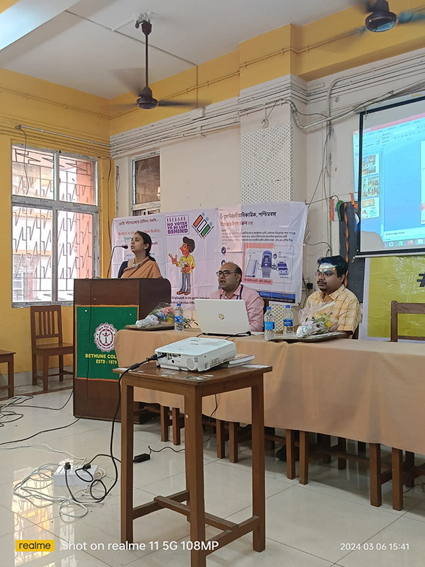 SVEEP Program 06 Mar 2024