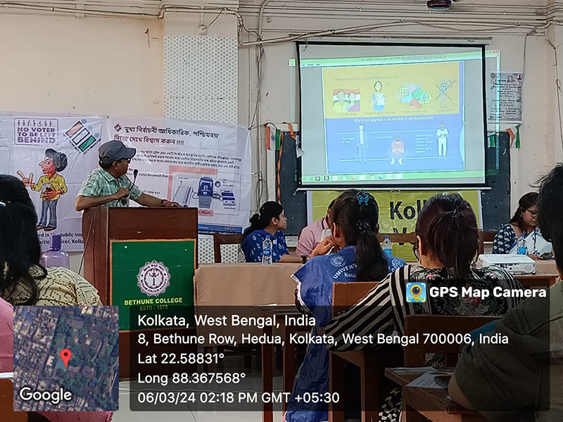 SVEEP Program 06 Mar 2024