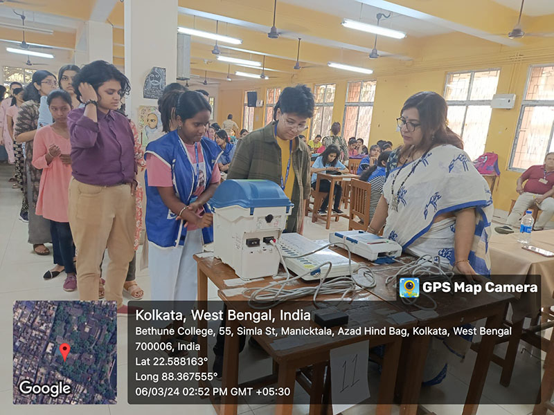 SVEEP Program 06 Mar 2024