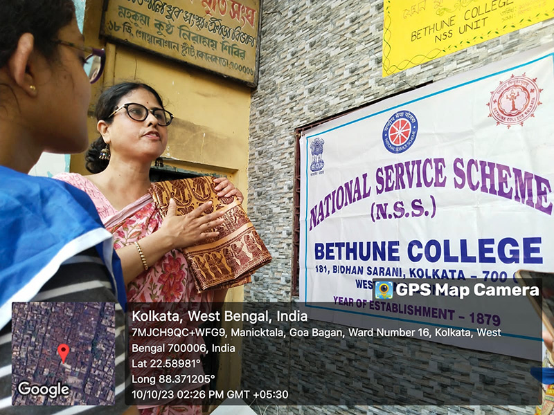Saree Fair : 10th October 2023