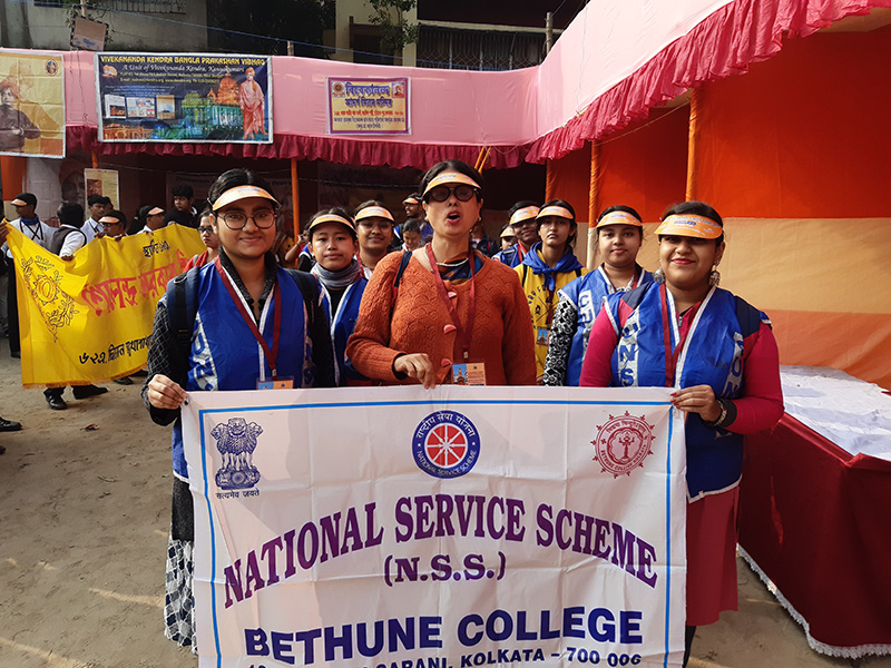 Youth Day Celebration