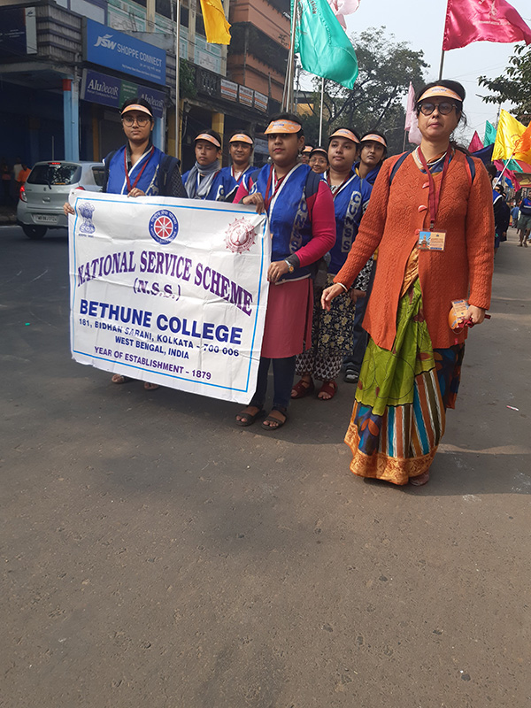Youth Day Celebration