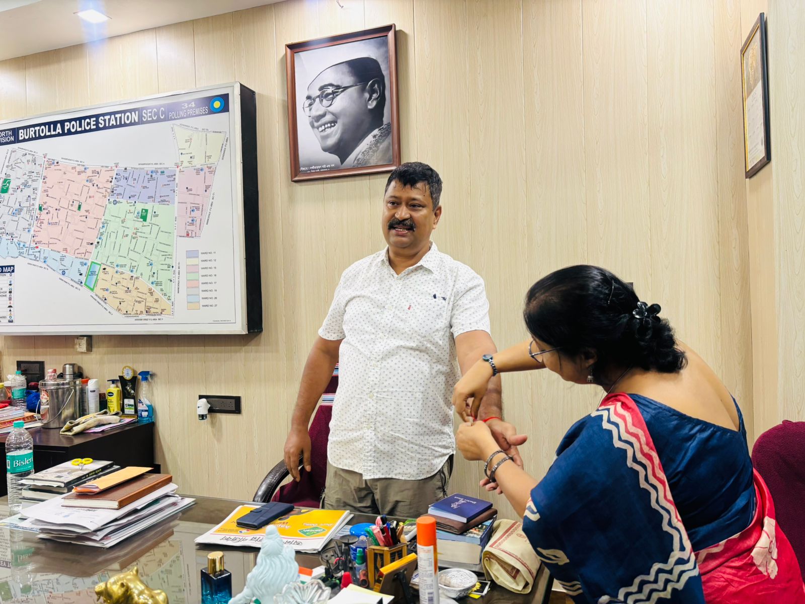 Rakshabandhan 2025