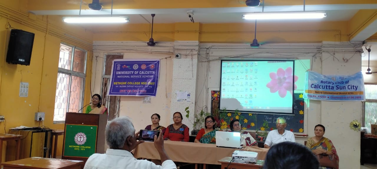 Celebration of Vanmahotsav 2025