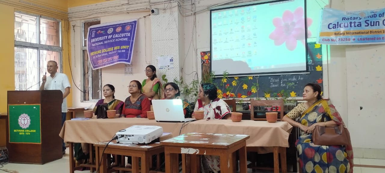 Celebration of Vanmahotsav 2025
