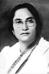 Leela Roy nee' Nag 