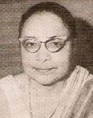 Dr. Mukulika Konar 