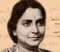 Purabi Mukhopadhyay 
