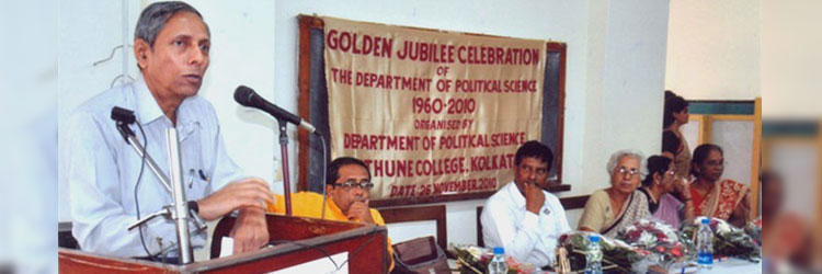 politiclscience2021-01
