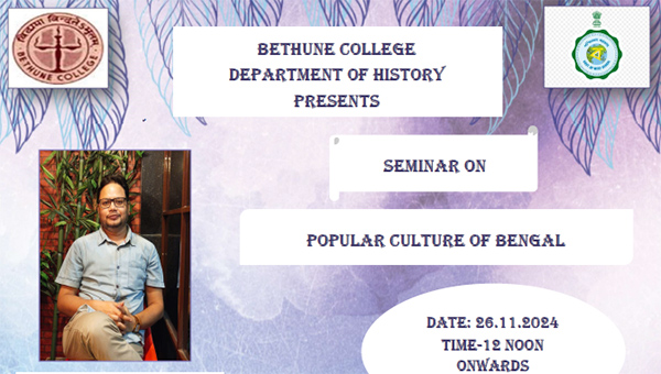 SEMINAR ON POPULAR CULTURE OF BENGAL