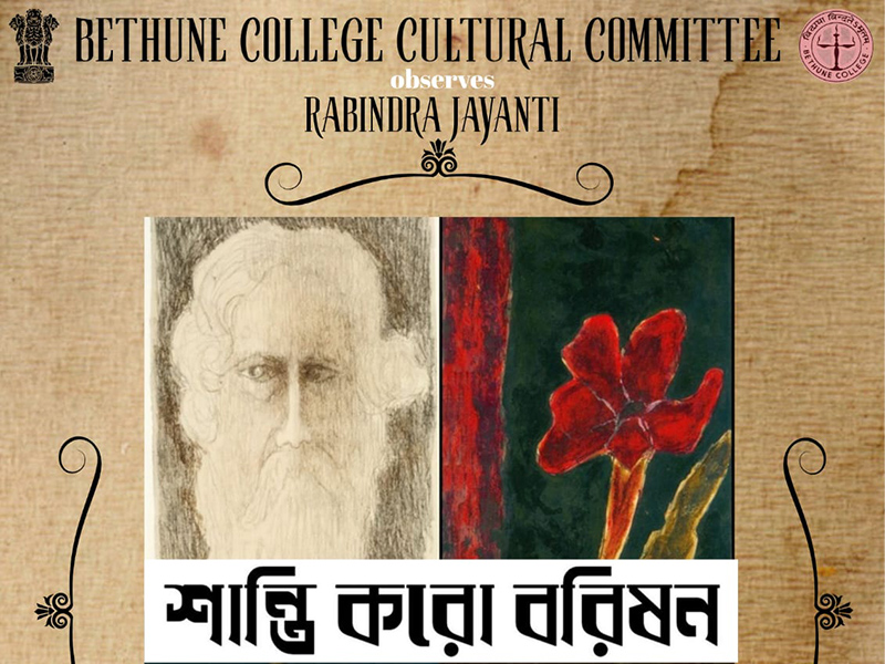 Rabindra Jayanti
