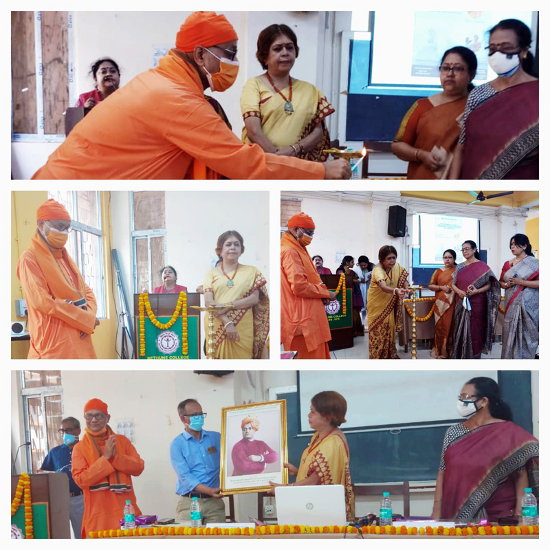 Ethics and Value Education Inauguration
