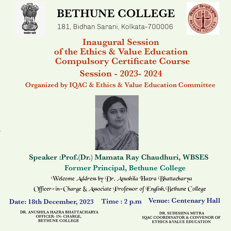Ethics and Value Education Inauguration : session 2023-24