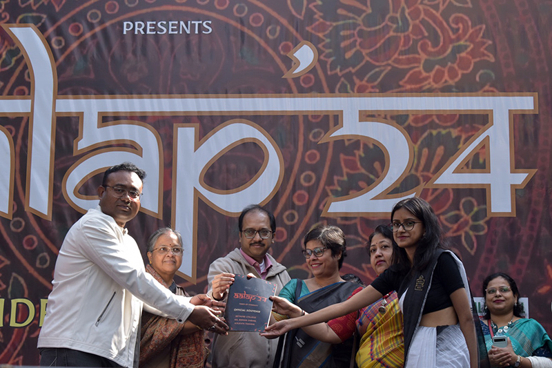 AALAP 2024