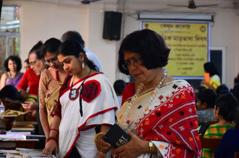 Little Magazine Exhibition on International Mother Language Day