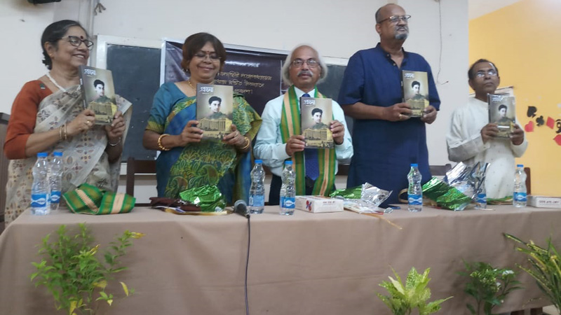 Release of Prathama Magazine