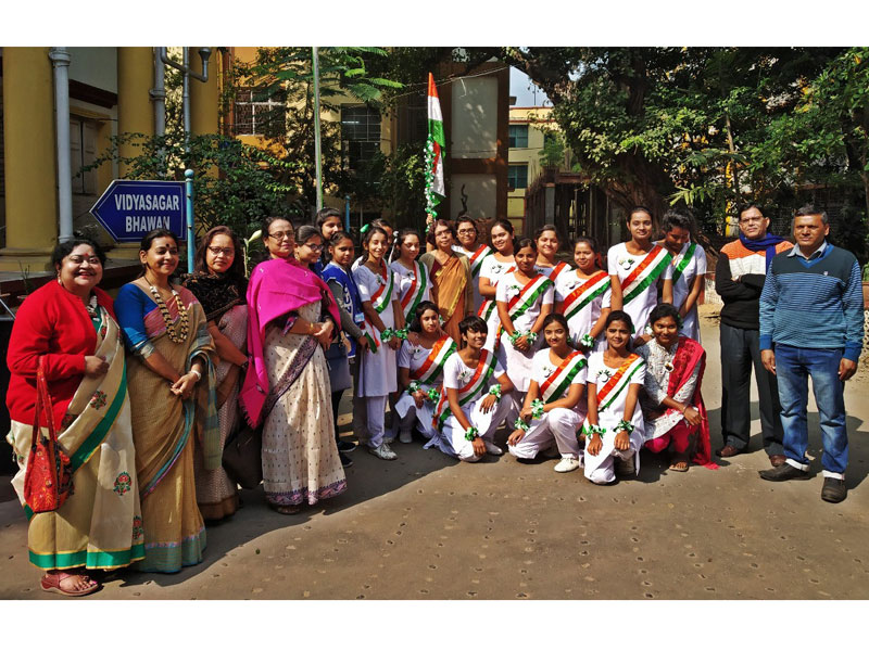Republic Day 2020