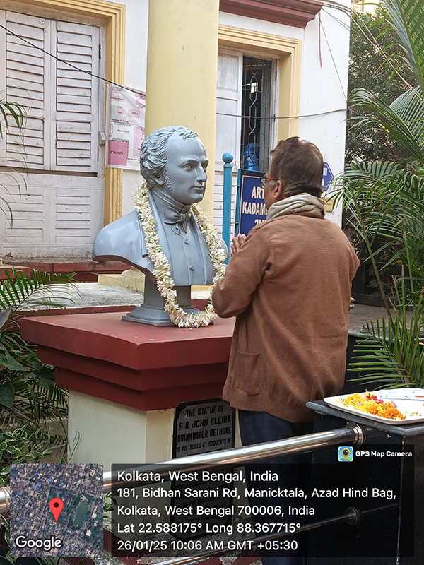Republic Day 2025