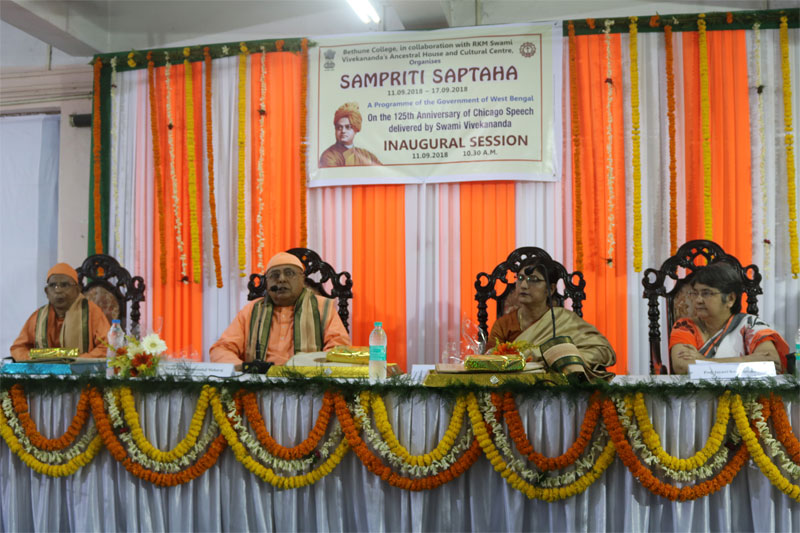 Sampriti Saptaha